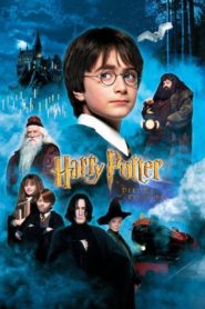 Harry Potter 1 y La Piedra Filosofal (Harry Potter and the Philosopher’s Stone)