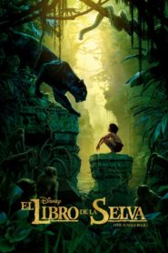 El Libro de la Selva (The Jungle Book)