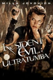 Resident Evil 4: Resurrección (Resident Evil: Afterlife)