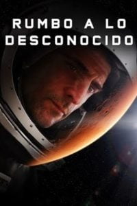 Rumbo a lo Desconocido (Approaching the Unknown)
