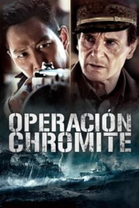 Operación Oculta (Operation Chromite)
