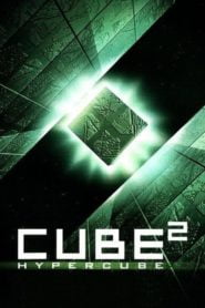 El Cubo 2: Hipercubo (Cube: Hypercube)