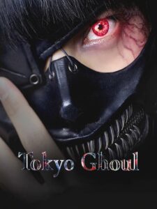Tokyo Ghoul: La Película