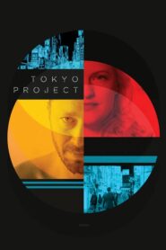 Proyecto Tokyo (Tokyo Project)