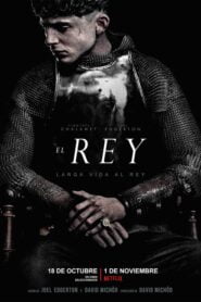 El Rey (The King)