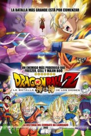 Dragon Ball Z: La Batalla de los Dioses (Dragon Ball Z: Battle of Gods)