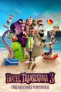 Hotel Transylvania 3: Monstruos de Vacaciones (Hotel Transylvania 3: Summer Vacation)