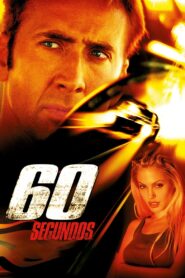 60 Segundos (Gone in Sixty Seconds)