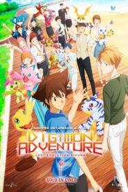 Digimon Adventure: La Última Evolución Kizuna