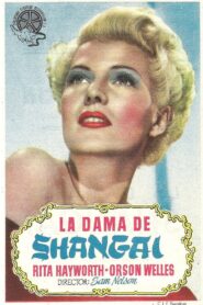 La Dama de Shanghai (The Lady from Shanghai)