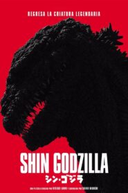 Shin Godzilla (Godzilla Resurge)