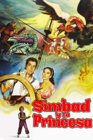 Simbad y la Princesa (The 7th Voyage of Sinbad)