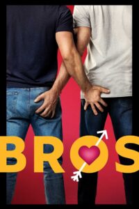 Bros: Más que Amigos