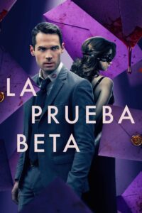 La Prueba Beta (The Beta Test)