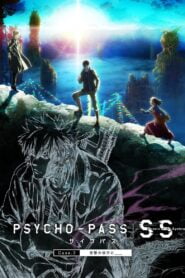 Psycho-Pass 3: Sinners of the System – Mas Allá del Bien y del Mal (Psycho-Pass: Sinners of the System – Case.3 Beyond Love and Hatred)