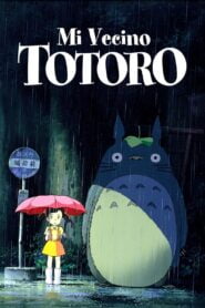 Mi Vecino Totoro (My Neighbor Totoro)