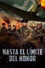 Hasta el Límite del Honor (Summer 1941)