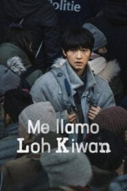 Me Llamo Loh Kiwan (My Name Is Loh Kiwan)
